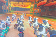 マリオカートワールドの試遊プレイ、牛だらけになるｗｗｗｗｗｗｗｗｗｗｗｗｗｗ