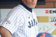 日ハム稲葉篤紀監督がやりそうな采配