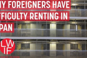 「アメリカじゃありえない」日本の賃貸は外国人に厳しい？ 海外の反応