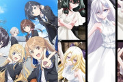 アニメが失敗すると原作まで低評価を受けるようになるの何とかならんの？