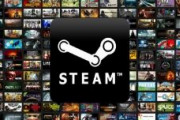 Steam「中古買えません、売れません、Valveとかいう謎の企業が潰れたら終わりです」