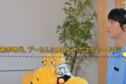 羽生結弦さん独占インタビュー動画公開！フィギュアスケート人生を支えたプーさんへの想い、ご自身の声で今明かされる！メモリーブック＆きせかえ衣装プーぬいぐるみ付き『プーさんへ』予約受付中！
