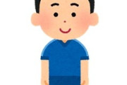 首から下が男の子の若手女性声優が発見される・・・
