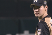 【速報】日ハム有原航平、6回101球で4失点目