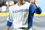 近藤健介の所属球団が決まらない理由7選ｗｗｗｗｗｗｗｗ