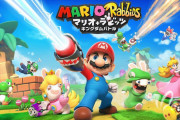 【朗報】UBIソフトが『マリオ＋ラビッツ キングダムバトル』についてこれまでに750万人以上プレイした事を発表