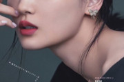 【乃木坂46】デコルテがあらわに。山下美月 CanCam『Dior』撮影メイキング動画がセクシーすぎる