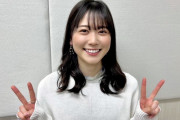 【日向坂46】うおおお！丹生明里、インスタ開設ｷﾀ━━━━(ﾟ∀ﾟ)━━━━!!