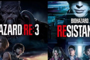 【動画】『バイオハザードRE:3』最新PV公開！しかし「レジスタンスオープンβテスト」は不具合により延期に…