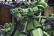 三大ガンダムの適当ネーミング「トリアエーズ」「ア・バオア・クー」あとひとつは？
