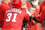 【カープ試合結果】巨3-6広[2022/7/15] 秋山NPB復帰初アーチ先制2ラン！大瀬良7回2失点粘投！延長11回磯村が劇的決勝満塁HR！カープ勝利＆3位対浮上！！！