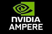 NVIDIAの次世代GPUは現行世代よりも最大75%高速–今夏にBig Red200スーパーコンピュータに搭載予定