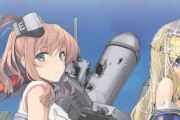 【艦これ】なんかいいの撮れた