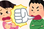 都会育ちで物腰柔らかかった男性が九州から上京してきた女の子と付き合っていくうちに九州男児っぽくなっていく姿は衝撃だった