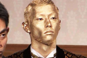 これぞ辰己涼介！　ゴールデン・グラブ賞表彰式に“全身金ピカ”で登場　場内爆笑