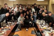 【WBC】韓国人「日本代表は和気あいあいと会食したが、韓国はそんな事が出来なかった‥」韓国代表が会食出来なかった理由がこちらです　韓国の反応