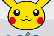 登録者100人越えのYouTuberだけど自粛だからポケモン実況始めた
