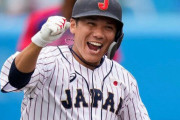 坂本勇人ってWBC選ばれると思う？