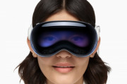 アップル初のヘッドセット『Apple Vision Pro』6月28日国内発売決定！お値段599800円からｗｗｗｗ