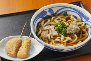 【朗報】かすうどんとかいう謎のうどん、美味いｗｗｗｗｗｗｗｗｗｗｗｗｗｗｗｗ