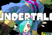 イオリンのundertale配信に合わせて渾身の絵を描き上げた神楽すず【Vtuber】