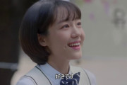 [無料動画]Netflix『美しかった私たちへ』 予告編 (日本語字幕付き) | aka A Love So Beautiful