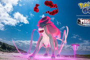 【ポケモンGO】「ダイマックススイクン」の「マックスバトルウィークエンド」【5月10日～11日】