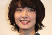 新垣結衣さん、３２歳に。早く誰かもらってやれよ… |  ガッキーに言い寄られたら不倫するって嫁には伝えてある