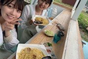 【STU48】りこち・ゆきりか、瀬戸貝のパスタを食べる【イタリアーノひらお】