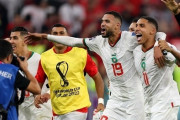 モロッコ代表、カナダに2-1勝利し首位通過で36年ぶりW杯決勝T進出！カナダは3連敗でW杯終える