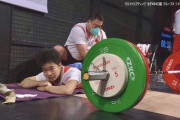 ◆悲報◆中国女子の重量挙げの選手の股間、もっこり(´・ω・｀)