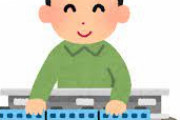 【恐怖】鉄ヲタさん、プラレールでお人形遊びしてしまう…