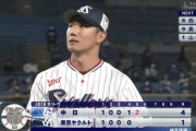 奥川恭伸　FIP3.13 11奪三振1四球 K/BB11.0←指標めちゃくちゃいいやん！防御率は…