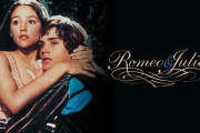 女優さん、56年前の映画「ロミオとジュリエット」のベッドシーン巡り巨額訴訟