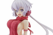 【朗報】シンフォギア 、ドスケベフィギュア登場！！！！