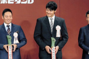 日ハム・有原航平の過小評価は異常