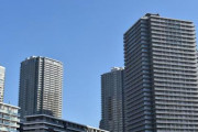 【被災者様】未だに東京のタワマンに家賃払わず無料で住み続ける原発避難民達がいる事実