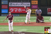 【柳田HR】今日のプロ野球、3試合でサヨナラホームランwwwwww