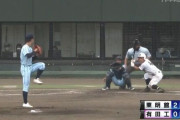 【賛否】高校野球で1球ごとに○○するバッター現る！　こ、これはｗｗｗｗｗｗ