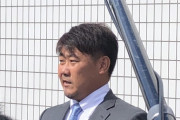 松坂　中日退団意思伝える「ドラゴンズを退団することにしました」　球団も了承