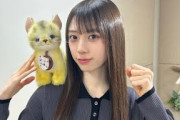 乃木坂46 矢田萌華 のぎおび showroom 2025/12/8