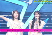 小栗有以ちゃんが大林素子みたいになってる
