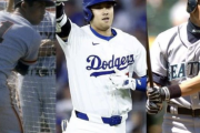 1位は大谷翔平か、王貞治か 米誌が“最高の日本人TOP10”を厳選 長嶋茂雄、野村克也、イチローも伝説打者が続々ランク