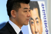 【立憲民主党】党勢低迷から抜け出せず…「提案型政党」目指す泉代表への不満広がる