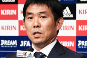 森保監督が川崎Ｆの強さに言及「代表候補にほとんどの選手が入っている」