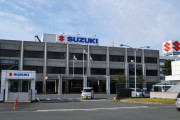 静岡県浜松市のスズキ本社で13人が体調不良など訴える「調理場で複数人が倒れている」