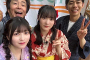 櫻坂46増本綺良×幸阪茉里乃、ホリケンさん達とテレ朝夏祭り見学！今夜8/19「ホリケンのみんなともだち」オフショット公開