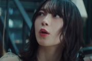 【速報】櫻坂46、脇肉。もう新曲売れてないんだし曲名『脇肉』にしたら？ﾄｩﾙﾙﾙ〜