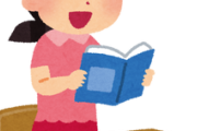【国語】子どもの「読む力」がSNS、動画視聴の影響で落ちている