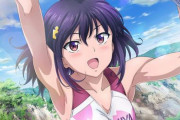 【動画】スポーツクライミングを題材にしたアニメ「いわかける！」10月より放送開始！ティザーPVも公開！